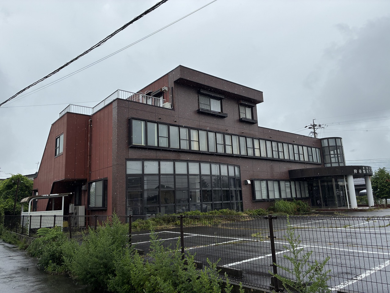 大町市大町　医院跡地